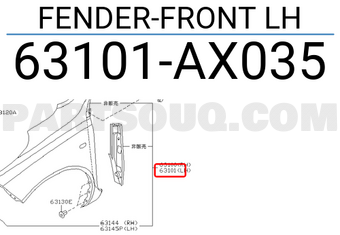 Nissan 63101AX035 FENDER-FRONT LH