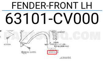 Nissan 63101CV000 FENDER-FRONT LH