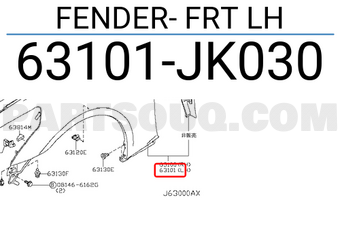 Nissan 63101JK030 FENDER- FRT LH