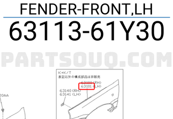 Nissan 6311361Y30 FENDER-FRONT,LH