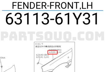 Nissan 6311361Y31 FENDER-FRONT,LH