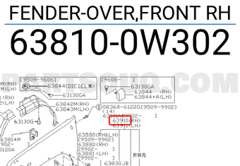 Nissan 638100W302 FENDER-OVER,FRONT RH