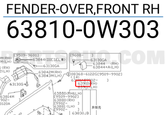 Nissan 638100W303 FENDER-OVER,FRONT RH