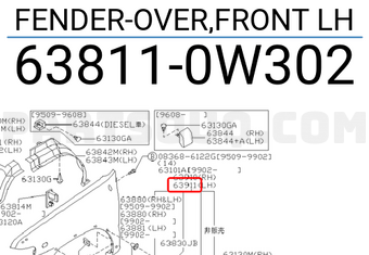 Nissan 638110W302 FENDER-OVER,FRONT LH