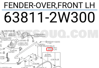 Nissan 638112W300 FENDER-OVER,FRONT LH