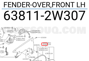 Nissan 638112W307 FENDER-OVER,FRONT LH