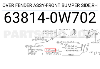 Nissan 638140W702 OVER FENDER ASSY-FRONT BUMPER SIDE,RH