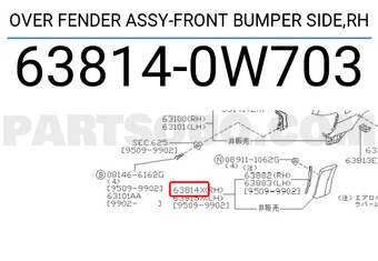 Nissan 638140W703 OVER FENDER ASSY-FRONT BUMPER SIDE,RH