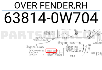 Nissan 638140W704 OVER FENDER,RH