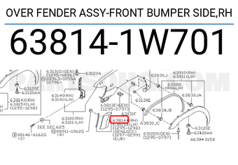 Nissan 638141W701 OVER FENDER ASSY-FRONT BUMPER SIDE,RH