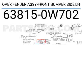 Nissan 638150W702 OVER FENDER ASSY-FRONT BUMPER SIDE,LH