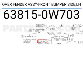 Nissan 638150W703 OVER FENDER ASSY-FRONT BUMPER SIDE,LH