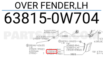 Nissan 638150W704 OVER FENDER,LH