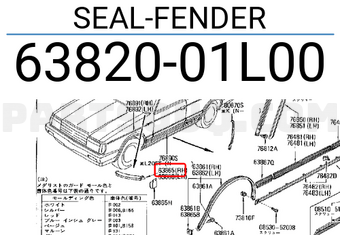 Nissan 6382001L00 SEAL-FENDER