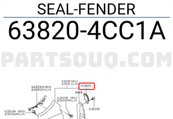 Nissan 638204CC1A SEAL-FENDER