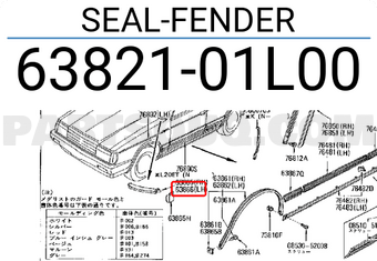 Nissan 6382101L00 SEAL-FENDER