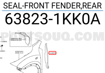 Nissan 638231KK0A SEAL-FRONT FENDER,REAR