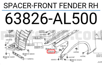 Nissan 63826AL500 SPACER-FRONT FENDER RH