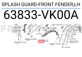Nissan 63833VK00A SPLASH GUARD-FRONT FENDER,LH