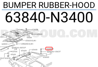 Nissan 63840N3400 BUMPER RUBBER-HOOD