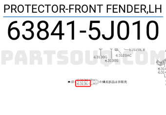 Nissan 638415J010 PROTECTOR-FRONT FENDER,LH