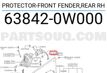 Nissan 638420W000 PROTECTOR-FRONT FENDER,REAR RH