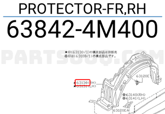 Nissan 638424M400 PROTECTOR-FR,RH
