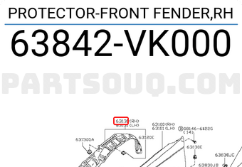 Nissan 63842VK000 PROTECTOR-FRONT FENDER,RH