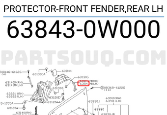 Nissan 638430W000 PROTECTOR-FRONT FENDER,REAR LH