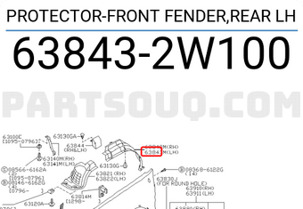 Nissan 638432W100 PROTECTOR-FRONT FENDER,REAR LH
