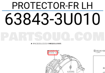 Nissan 638433U010 PROTECTOR-FR LH