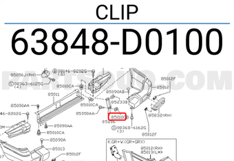 Nissan 63848D0100 CLIP