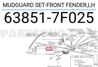 Nissan 638517F025 MUDGUARD SET-FRONT FENDER,LH