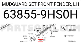 Nissan 638559HS0H MUDGUARD SET FRONT FENDER, LH