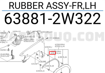 Nissan 638812W322 RUBBER ASSY-FR,LH