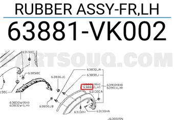 Nissan 63881VK002 RUBBER ASSY-FR,LH