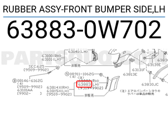 Nissan 638830W702 RUBBER ASSY-FRONT BUMPER SIDE,LH