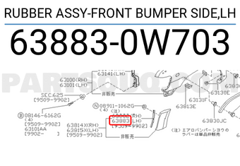 Nissan 638830W703 RUBBER ASSY-FRONT BUMPER SIDE,LH