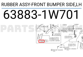 Nissan 638831W701 RUBBER ASSY-FRONT BUMPER SIDE,LH