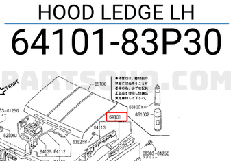 Nissan 6410183P30 HOOD LEDGE LH