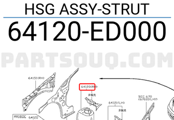 Nissan 64120ED000 HSG ASSY-STRUT