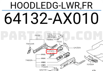 Nissan 64132AX010 HOODLEDG-LWR,FR