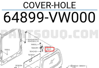 Nissan 64899VW000 COVER-HOLE