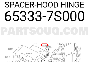 Nissan 653337S000 SPACER-HOOD HINGE