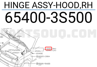 Nissan 654003S500 HINGE ASSY-HOOD,RH