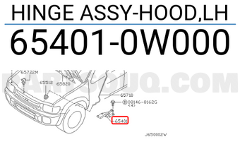 Nissan 654010W000 HINGE ASSY-HOOD,LH