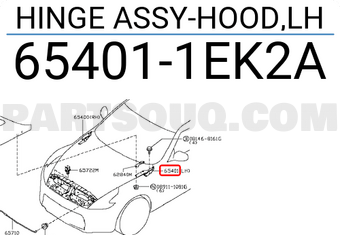 Nissan 654011EK2A HINGE ASSY-HOOD,LH