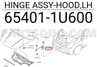 Nissan 654011U600 HINGE ASSY-HOOD,LH