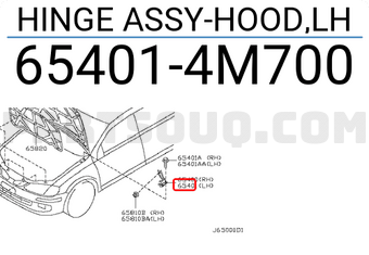 Nissan 654014M700 HINGE ASSY-HOOD,LH