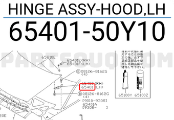 Nissan 6540150Y10 HINGE ASSY-HOOD,LH